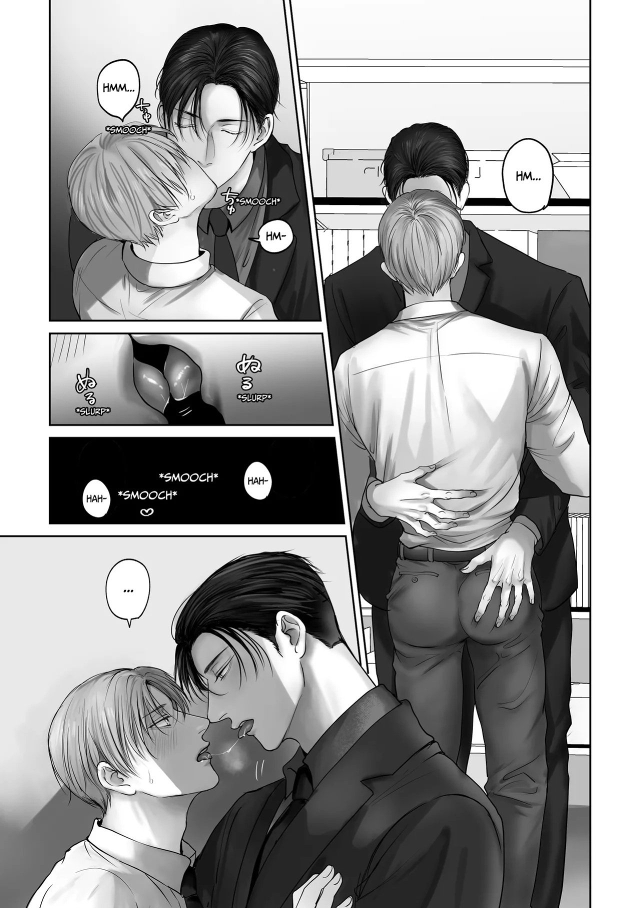 [Kimisando (macu)] Tameshite Miru? 6 [English]