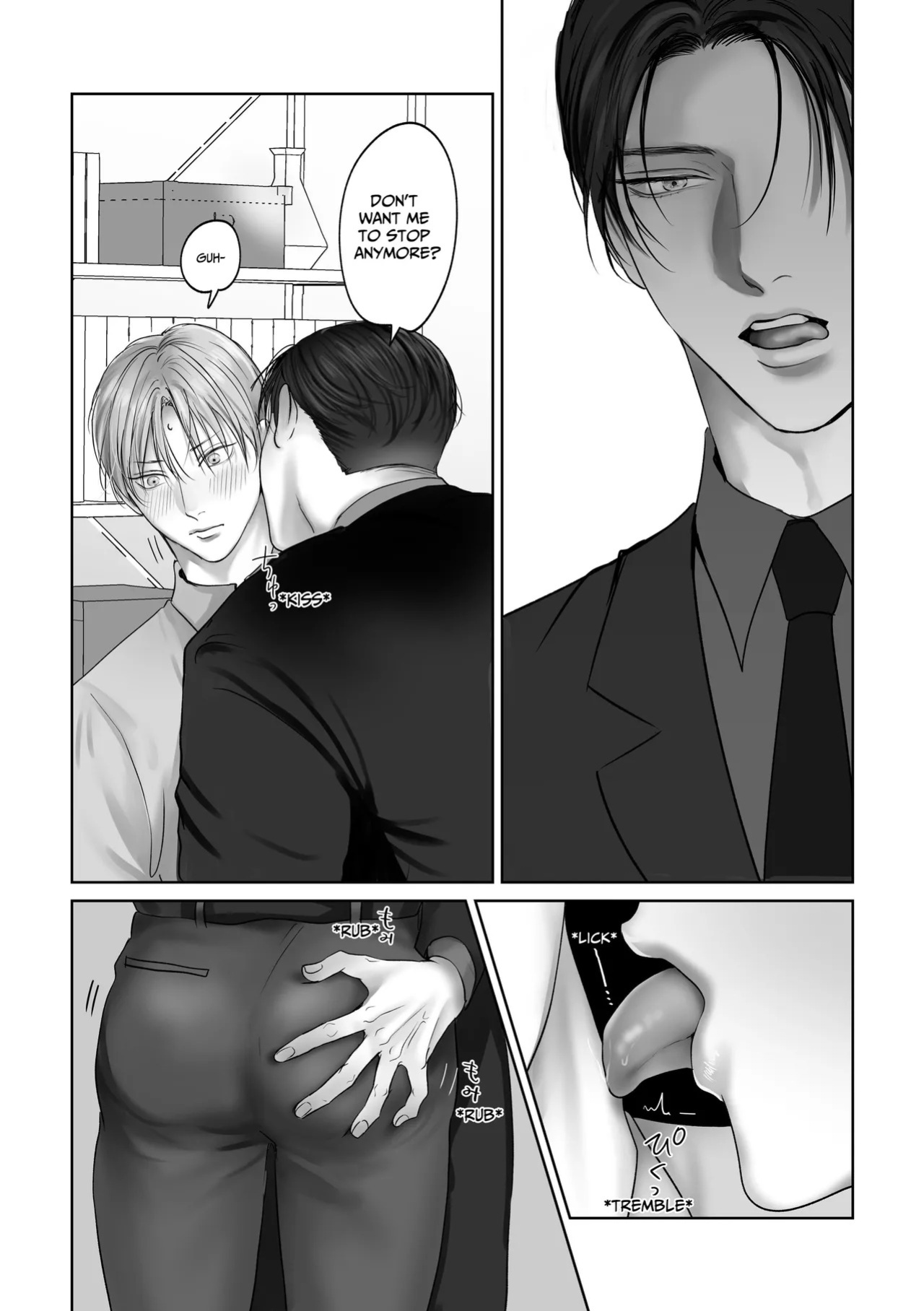 [Kimisando (macu)] Tameshite Miru? 6 [English]