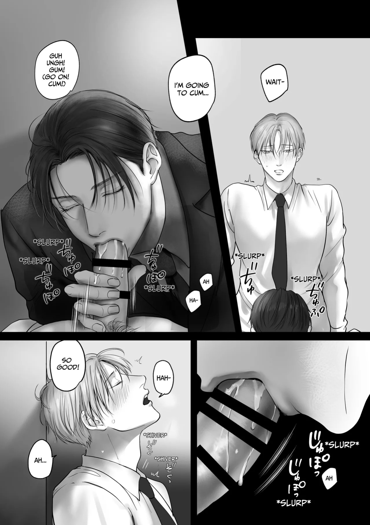 [Kimisando (macu)] Tameshite Miru? 6 [English]