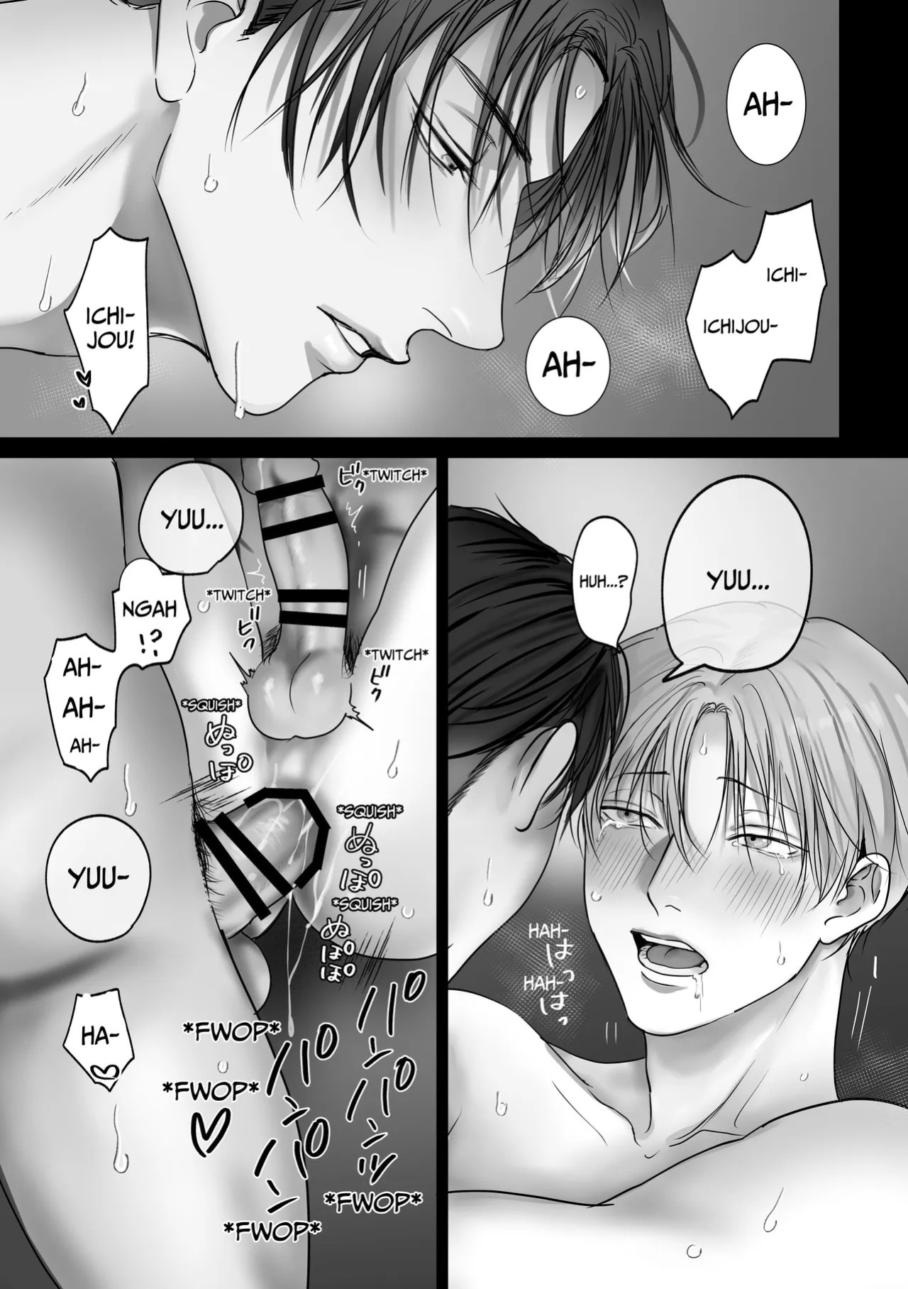 [Kimisando (macu)] Tameshite Miru? 6 [English]