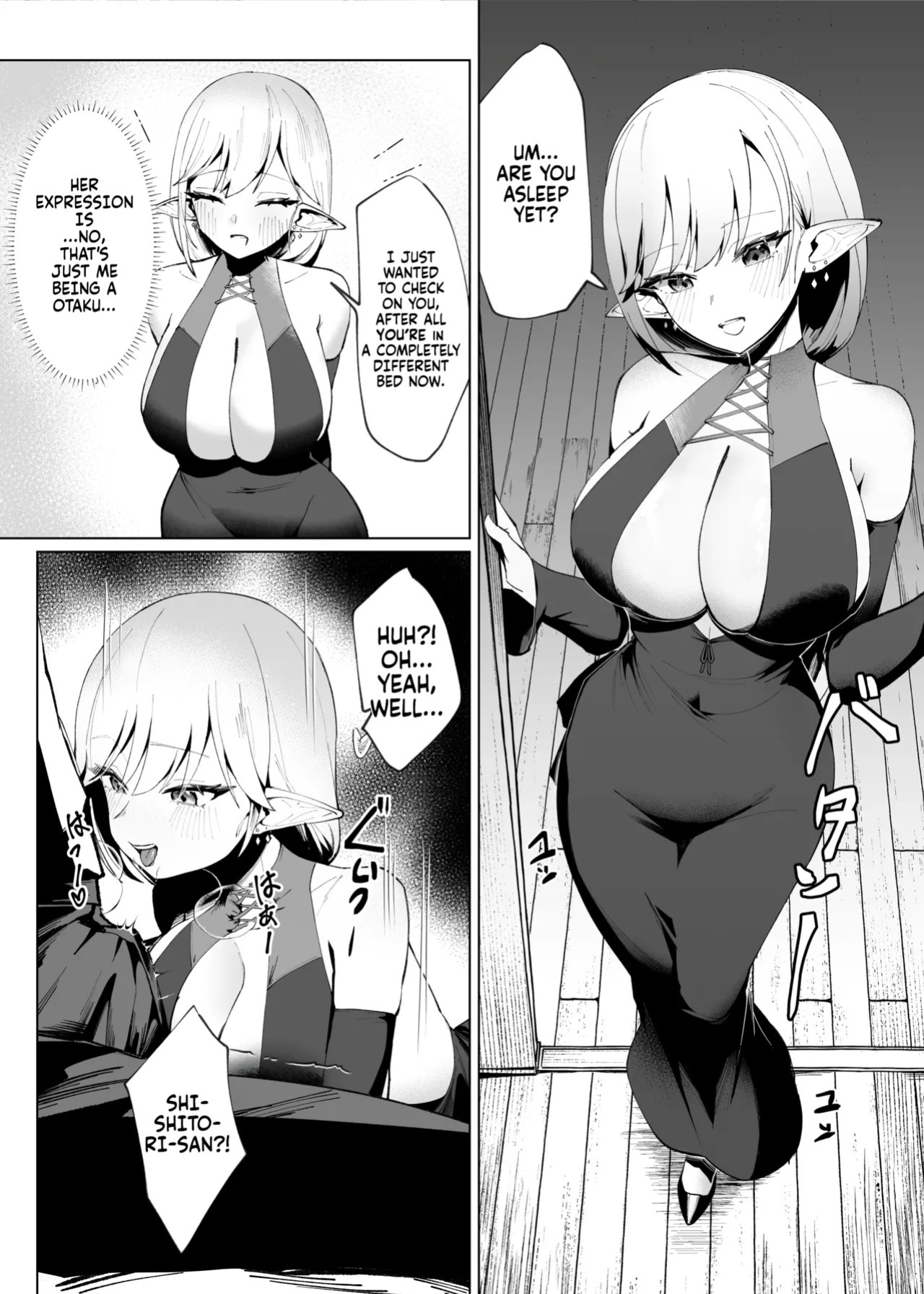 [POTATO BOMB (Chochomi)] Isekai Tensei shitara Seiyoku MAX Majo ni Osoware Doutei Sotsugyou Shichaimashita | When I reincarnated in another world I got attacked... by a max horny witch and lost my virginity! [English] [FallenGames] [Digital]