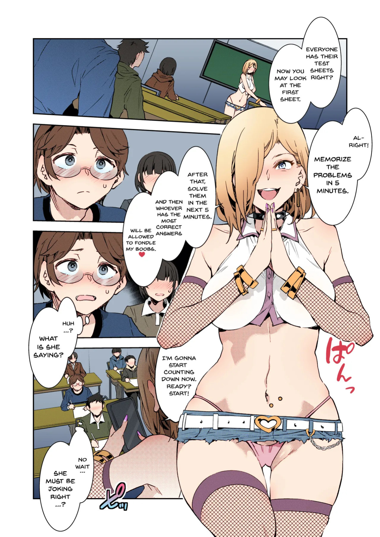 [Mizuryu Kei] GTS | GTS - Great Teacher Sayoko (COMIC HOTMILK 2020-06) [Colorized] [Satansoft] [English] {Doujins.com} [Digital]