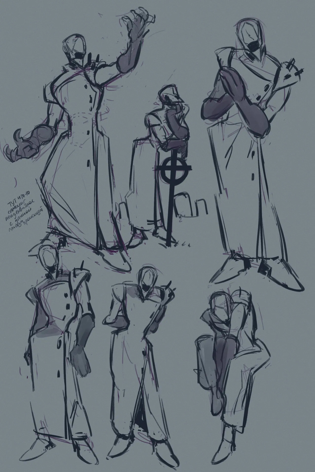 The Gaslight District fan art by drakurulover [English + Russian]