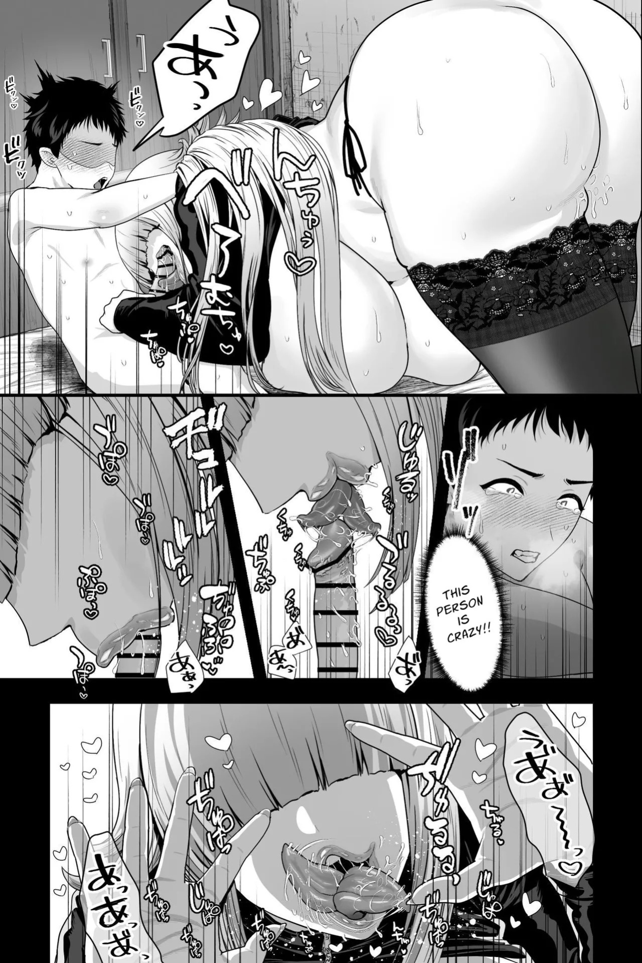 [Ginshio Honpo (Ginen)] Yabai Onna ni Kankin sareta Boku ~Aka-chan Seidorei ni Natte Songen o Hakai sareru~ | Confined by a Crazy Woman ~Your Dignity is Destroyed~ [English] [sakurei]