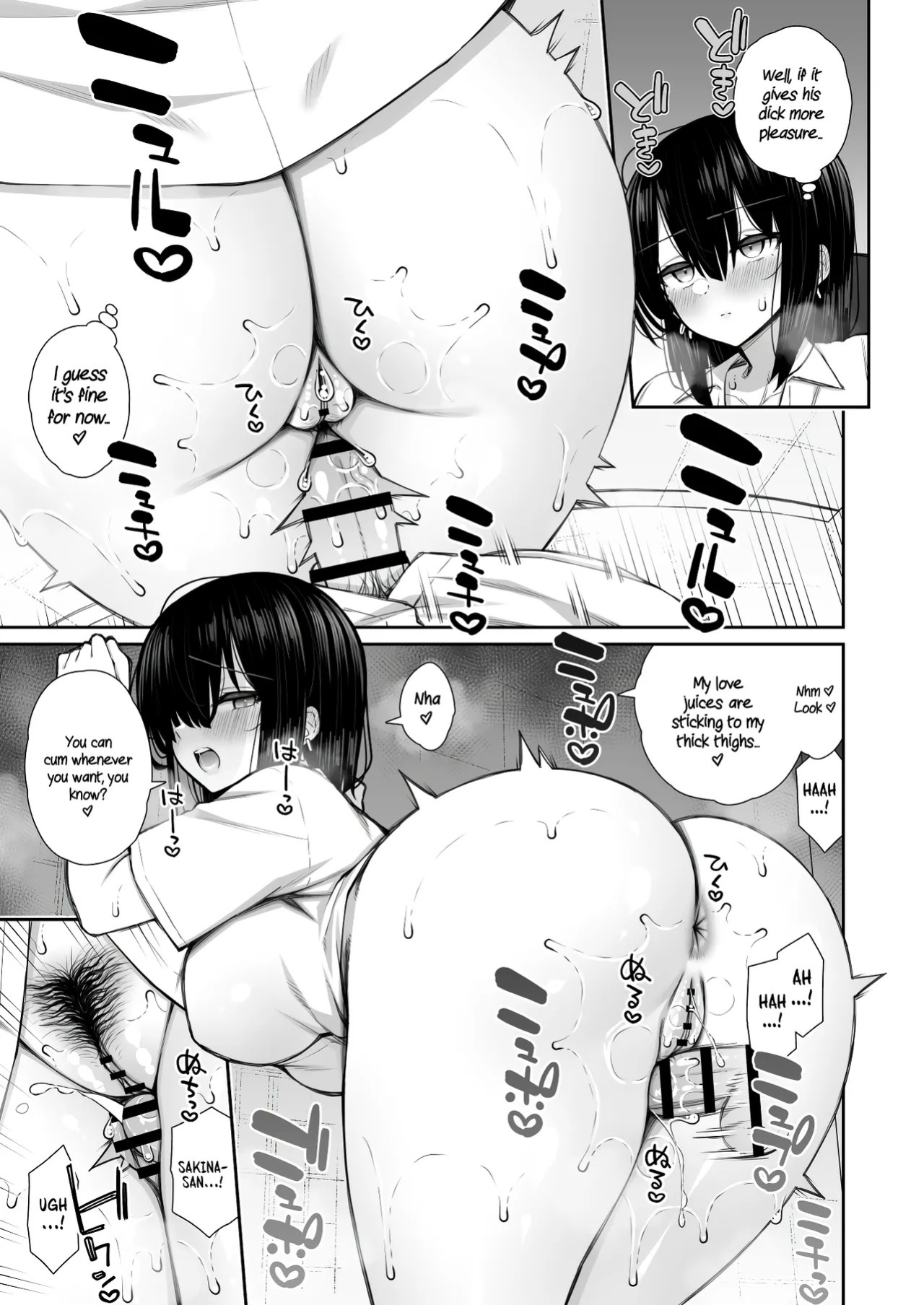 [Izure] Iede Gal na Senpai wa Kantan ni Yarasete Kureru 3 | My Runaway Senpai Is Too Easy 3 [English] [Rirare Translation] [Digital]