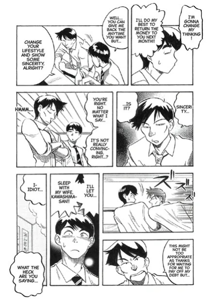 [Ikamatsu] Aoki Rinjin | Blue Neighbor [English] [CarlJPTL]