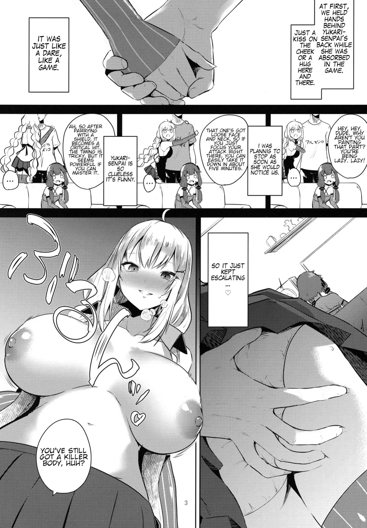 (Voice Connect) [Otogi no Kuni no Soapland (Kurokawa Otogi)] Tsuki ni wa Naisho no Hoshikuzu | Secret Stardust in the Moonlight (VOICEROID) [English]