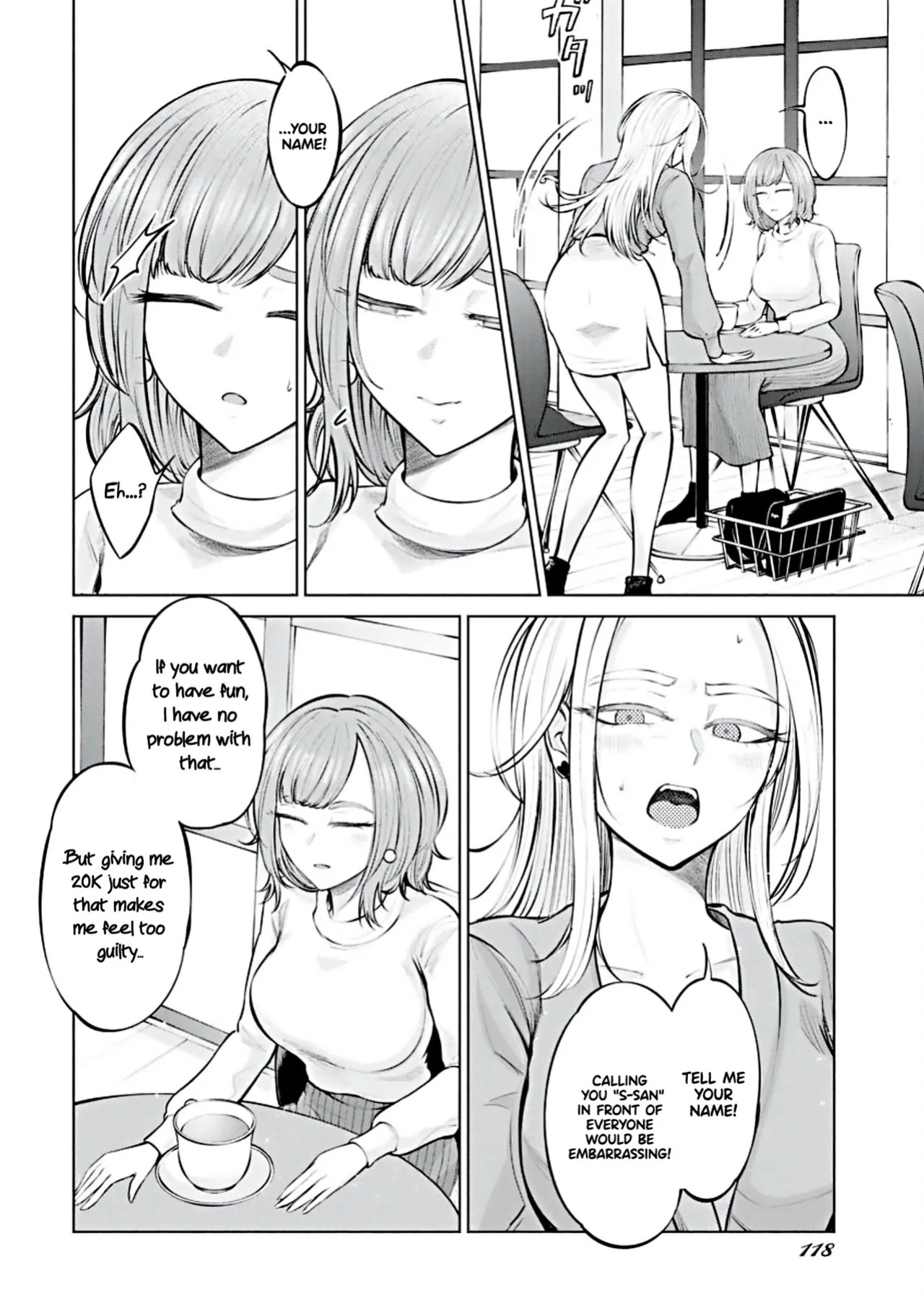[AISOERU] Ame to Muchi - Chapter 1