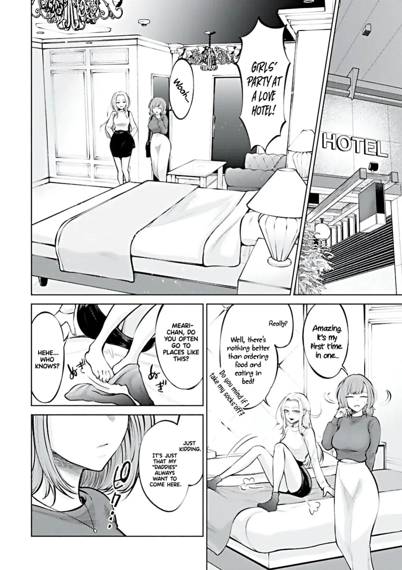 [AISOERU] Ame to Muchi - Chapter 1