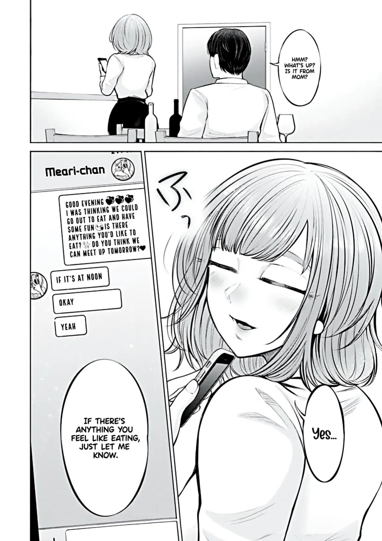 [AISOERU] Ame to Muchi - Chapter 1