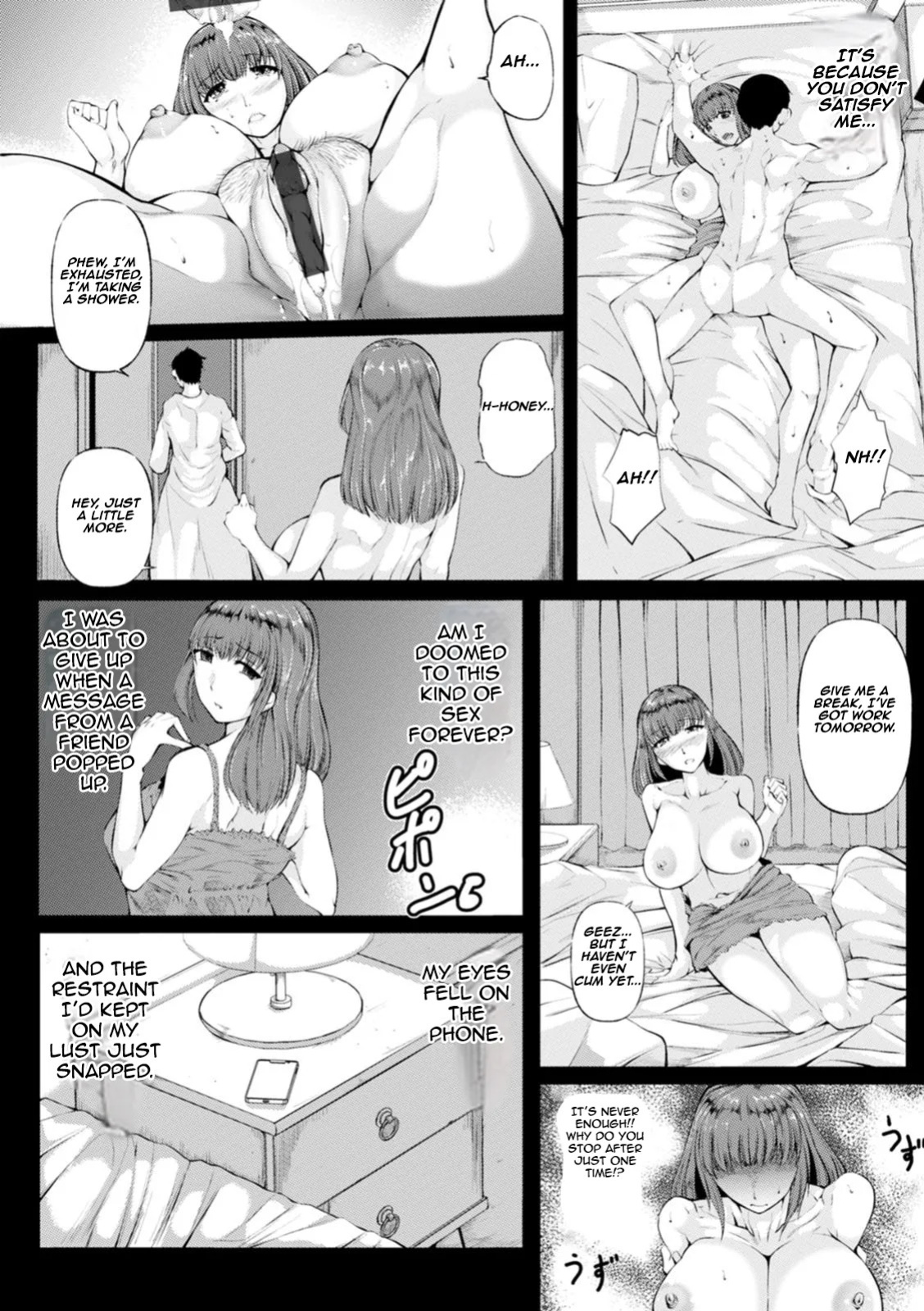 [Kanabou Tekateka] Yokkyū Fuman no Tsuma wa Zetsurin chi ￮ Po de Yogari Kuruu I The Frustrated Wife Goes Wild in Ecstasy on a Relentless Cock (WIFE FUCK LIFE ~Netotte Tanetsuke~) [English] [Aishi21] [Digital]