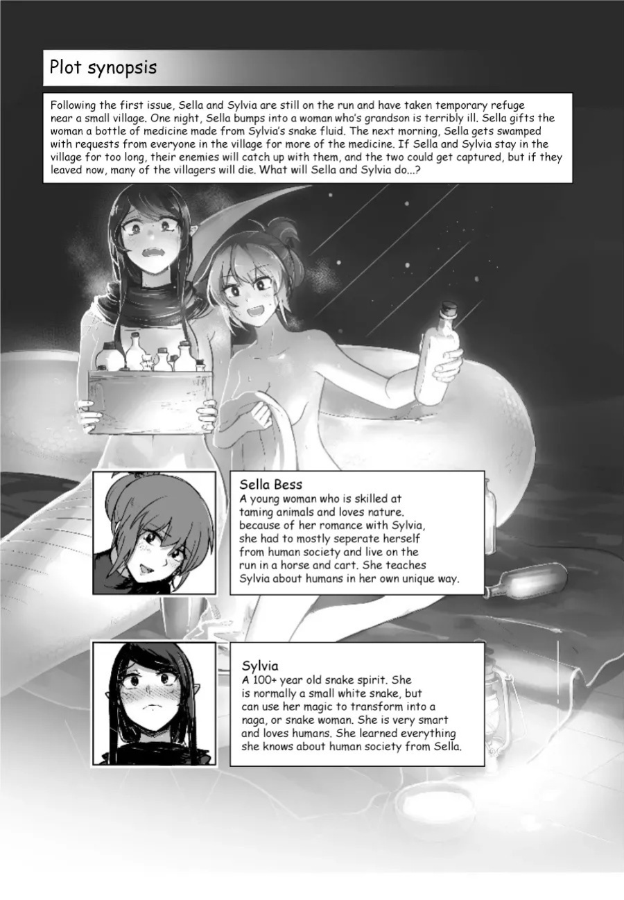 How to Sex with Snake Girl 2 [English]