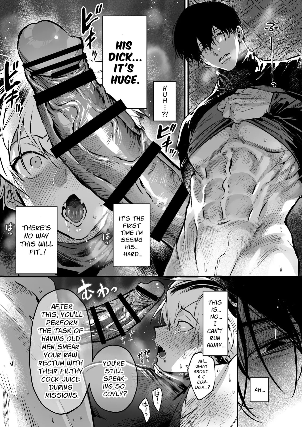 [Repamido] Shikonin ~Osananajimi no Deka Chinpo de Ketsuman Choukyou Shikomare Hen~ | Shikonin ~Ass-pussy training by longtime friend's huge dick~ [English] [mabushigariya]