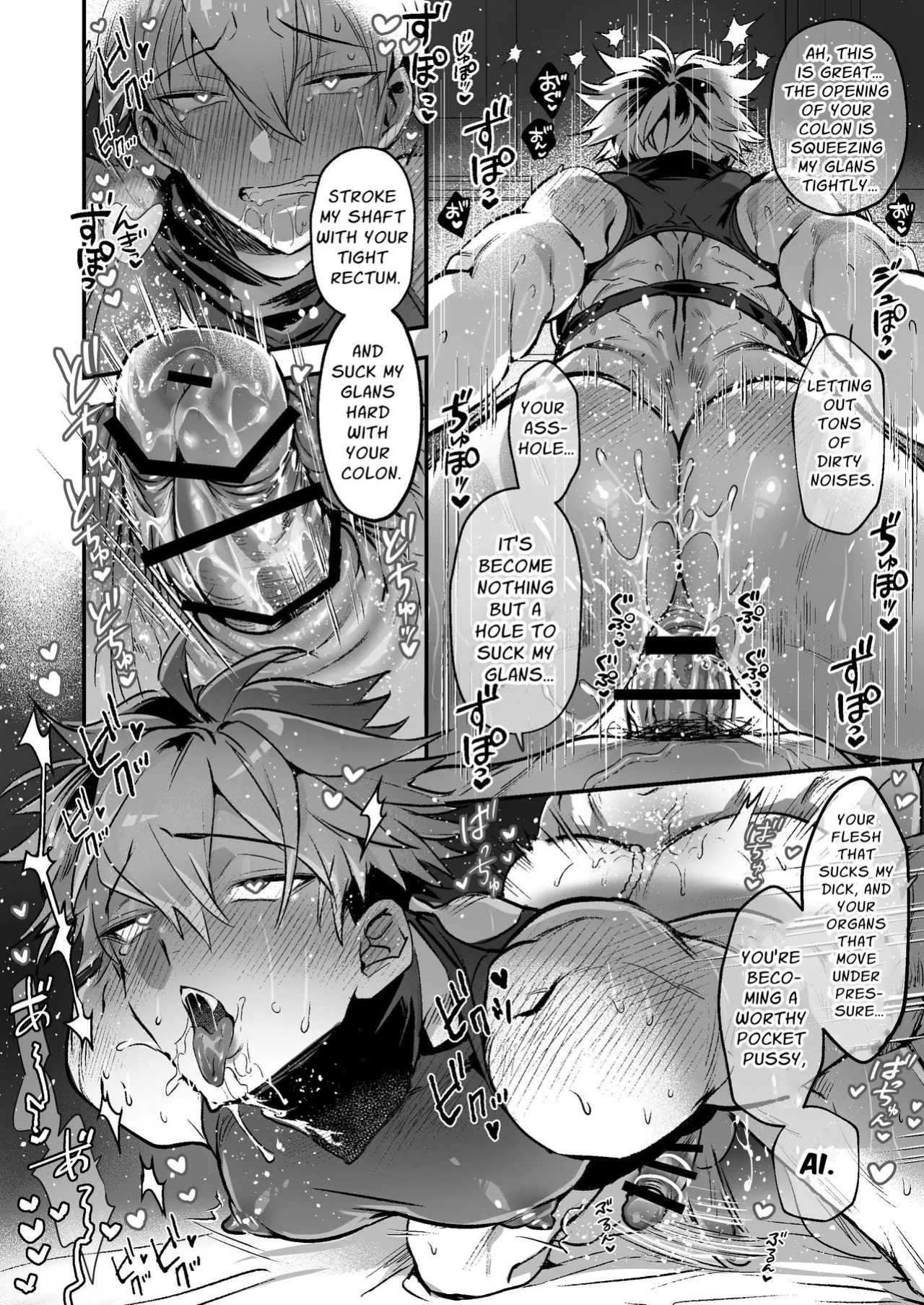 [Repamido] Shikonin ~Osananajimi no Deka Chinpo de Ketsuman Choukyou Shikomare Hen~ | Shikonin ~Ass-pussy training by longtime friend's huge dick~ [English] [mabushigariya]