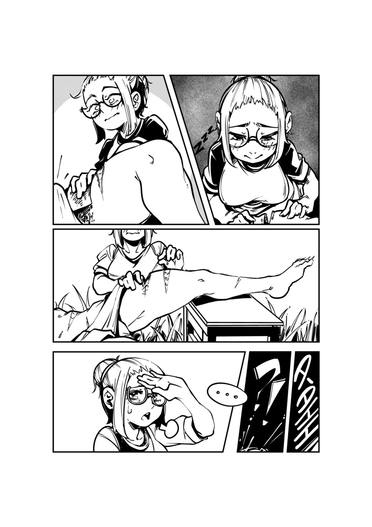 [Pencilnote] Miss Cannery's Houseguest (OCs) [Ongoing] [ENG]