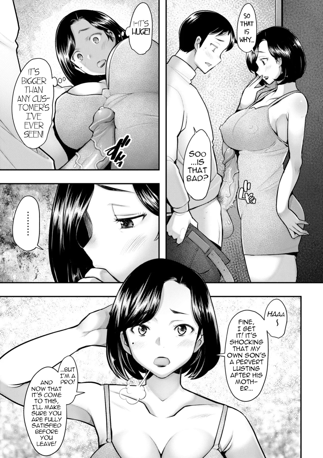 [Sakai Hamachi] Okaasan Ha Soap No Nioi | Mommy Smells Like Soap (Okinimesu Mama) [English] [menospeaknihongo] [Decensored] [Digital]
