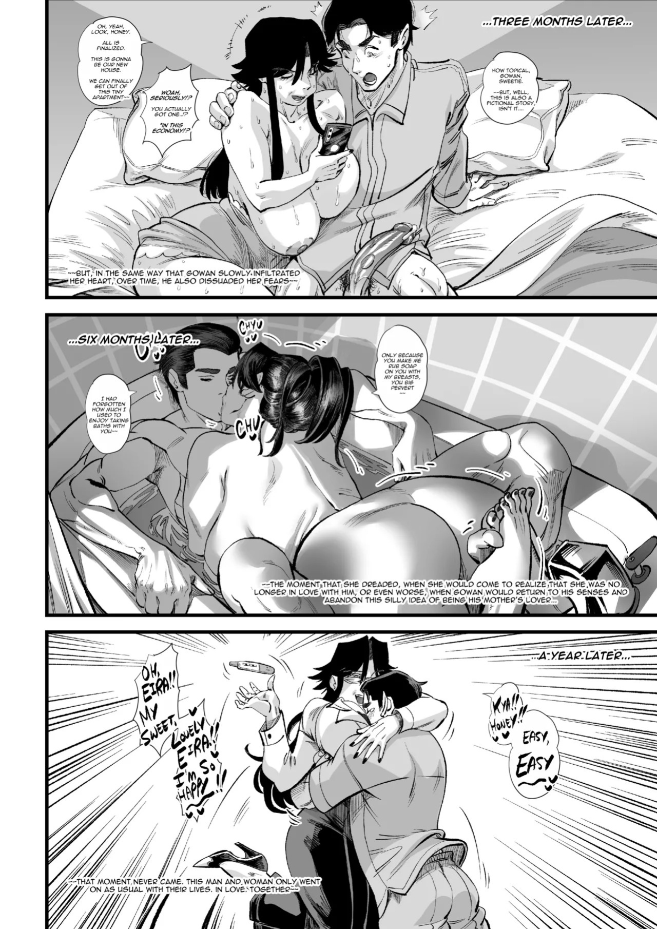 [Aarokira] A Strict Mother's Unhindered Desire