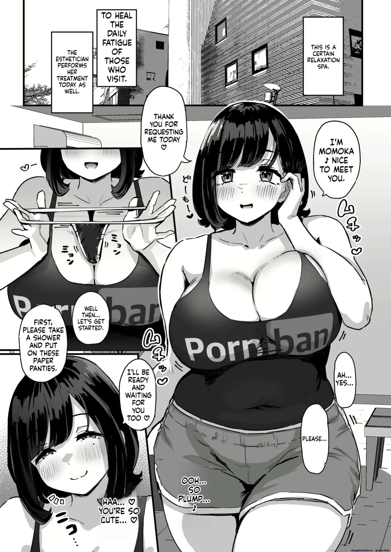 Varikomu