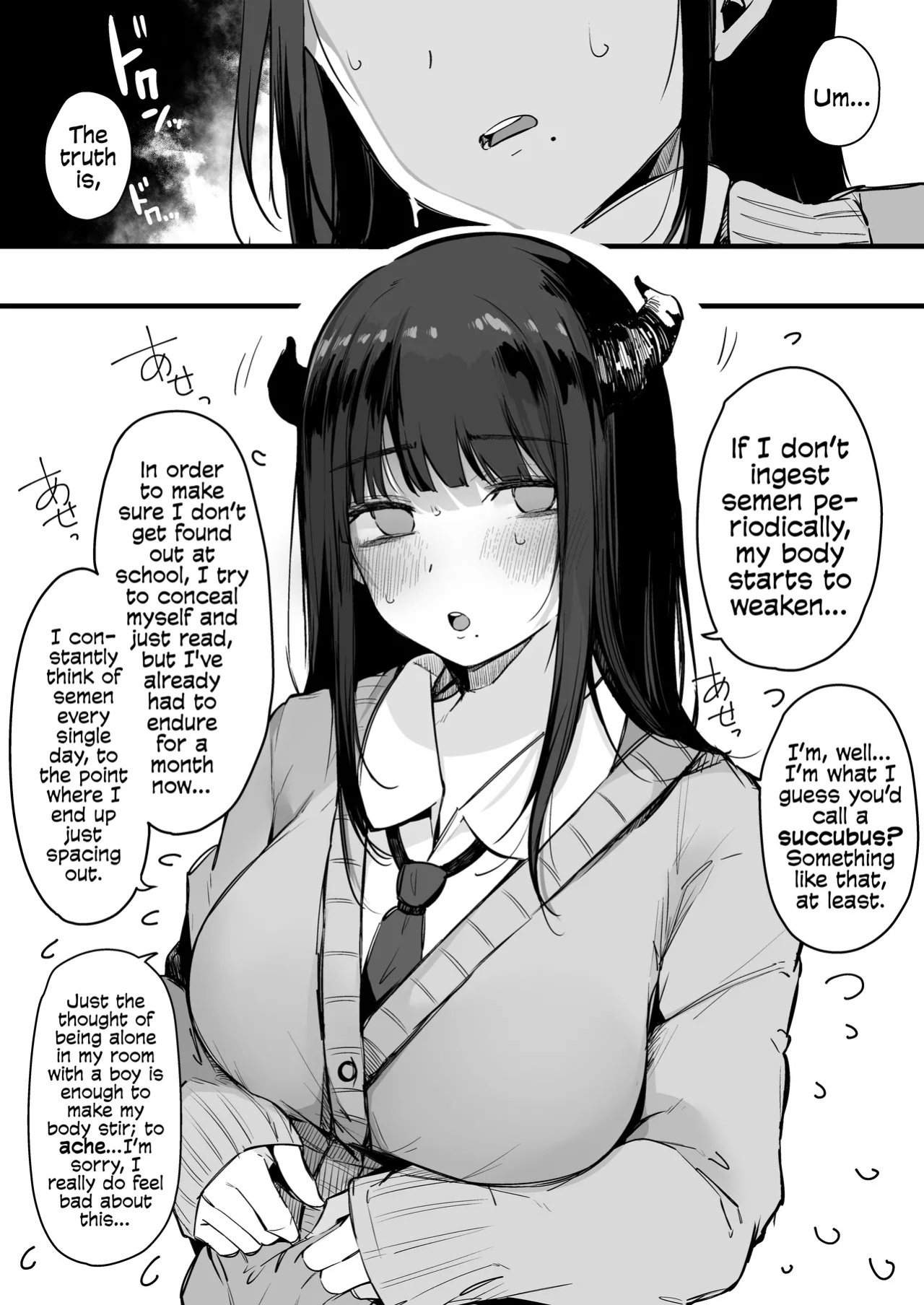 [Blossom Sphere (Sakurayu Hal)] From That Day On, The Plain Looking Succubus Tried Her Hardest TO Drain My Cum | Sono Hi kara Boku wa, Class no Jimime na Inma ni Hitasura Seieki o Shiboritorareru. [English] [Cookie Cruncher] [Digital]