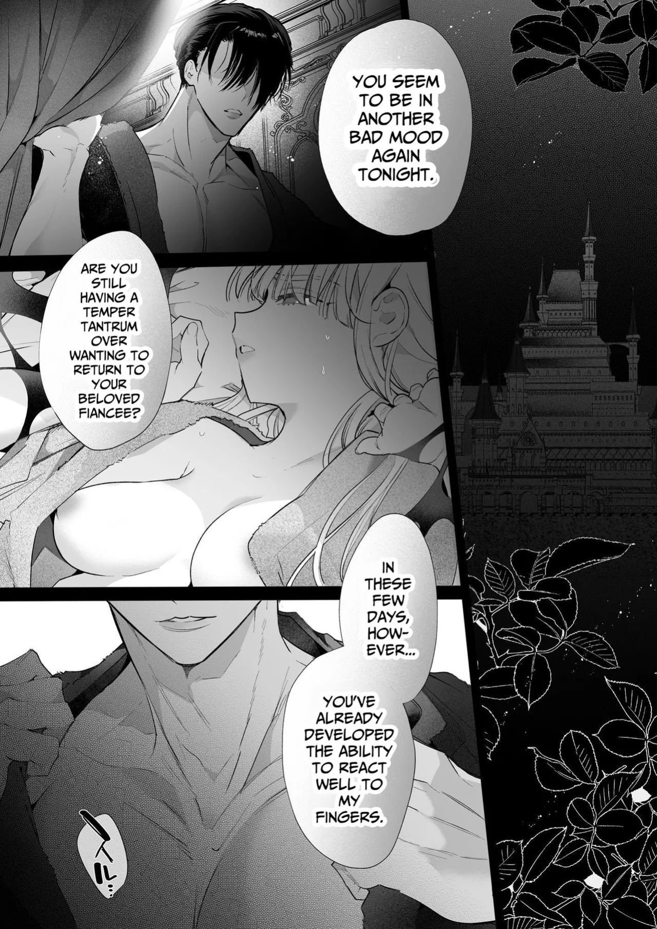 [Yatomomin (Yamamoto Tomomitsu)] The Gentle Breaking of a Failed Villainess ~10 Days with a Doting Sorcerer~ [English] [DrockTL] [Digital]
