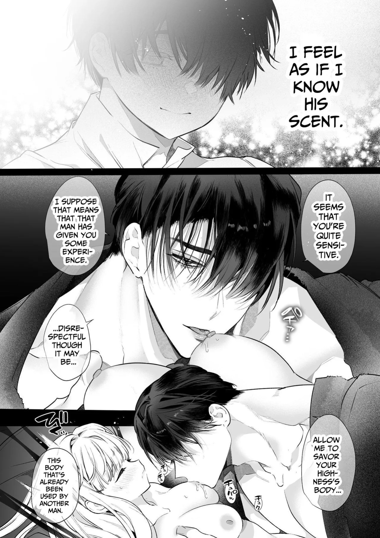 [Yatomomin (Yamamoto Tomomitsu)] The Gentle Breaking of a Failed Villainess ~10 Days with a Doting Sorcerer~ [English] [DrockTL] [Digital]