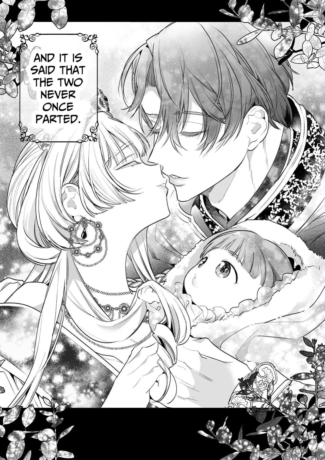 [Yatomomin (Yamamoto Tomomitsu)] The Gentle Breaking of a Failed Villainess ~10 Days with a Doting Sorcerer~ [English] [DrockTL] [Digital]