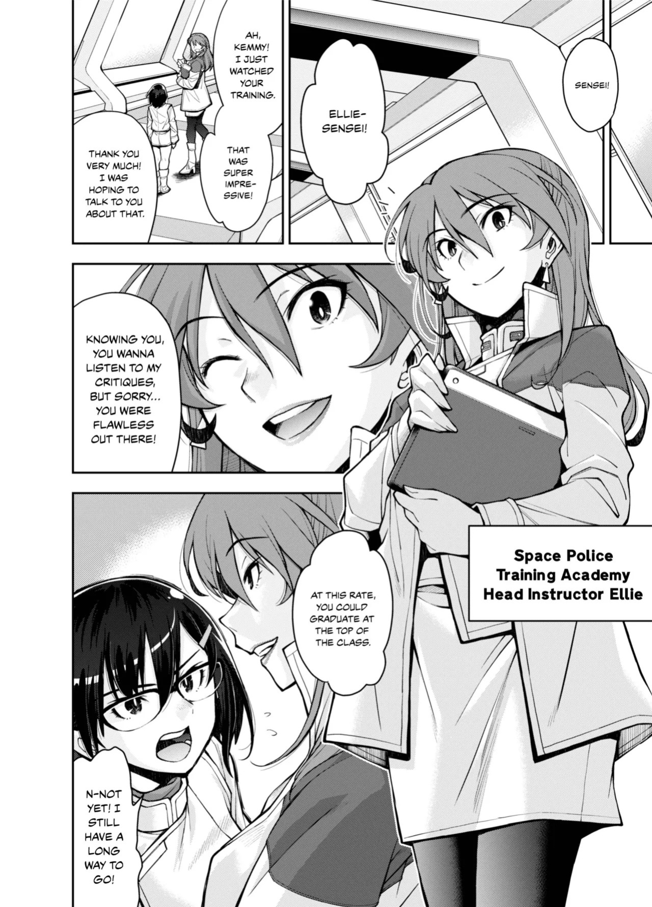 [Ryoumoto Hatsumi] [DEEP SPACE EIGHT] The Captured Space Police Cadet Falls to the Twin Tentacle Monster's Lesbian Interrogation [English] [Your Deer Friends Black]