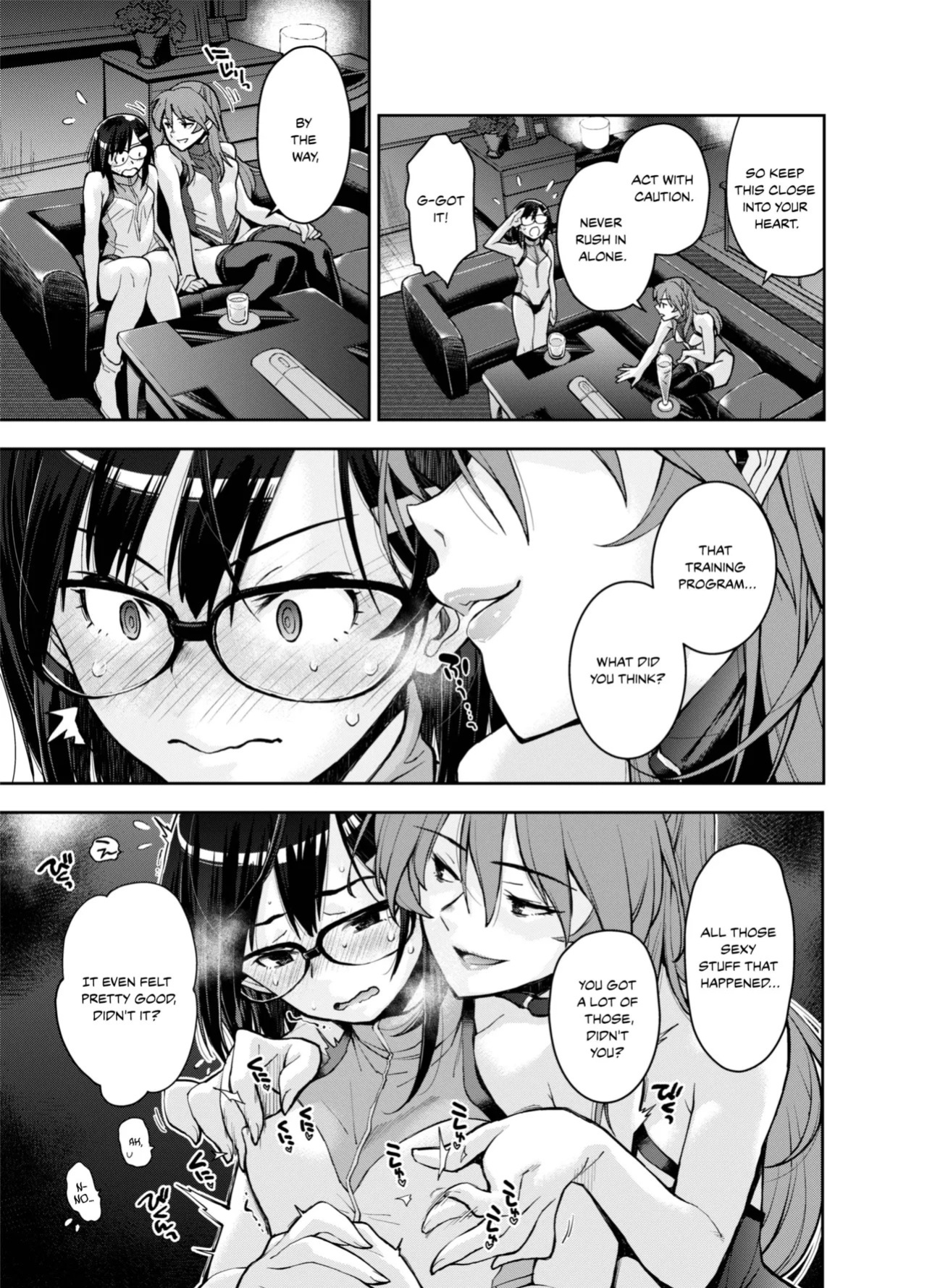 [Ryoumoto Hatsumi] [DEEP SPACE EIGHT] The Captured Space Police Cadet Falls to the Twin Tentacle Monster's Lesbian Interrogation [English] [Your Deer Friends Black]
