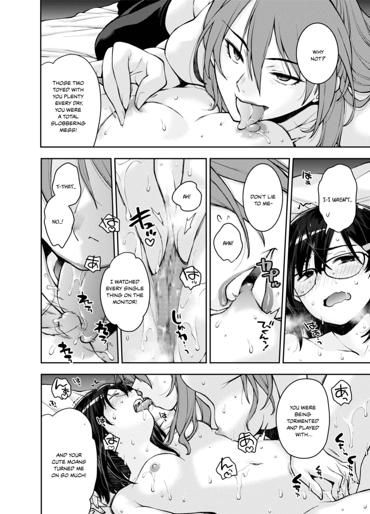 [Ryoumoto Hatsumi] [DEEP SPACE EIGHT] The Captured Space Police Cadet Falls to the Twin Tentacle Monster's Lesbian Interrogation [English] [Your Deer Friends Black]