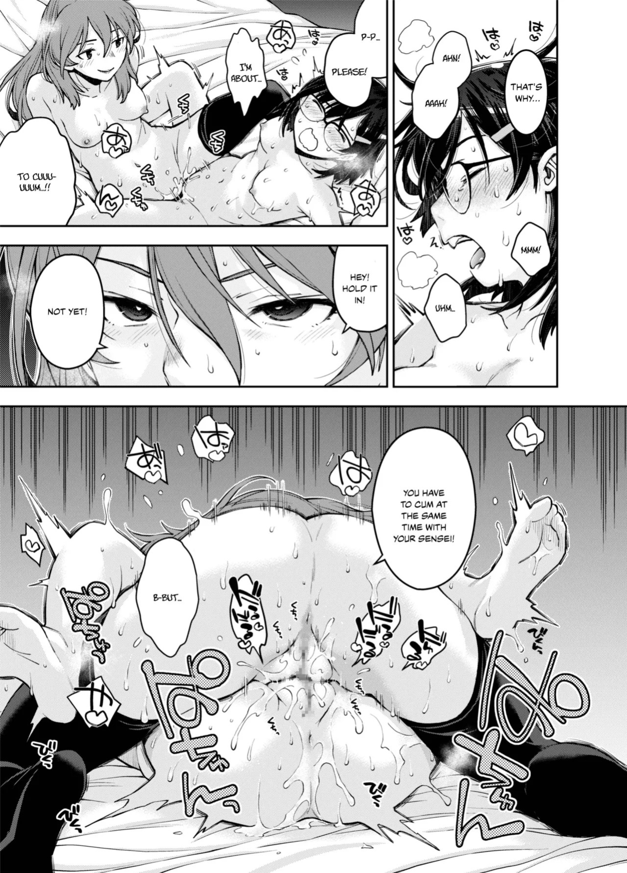[Ryoumoto Hatsumi] [DEEP SPACE EIGHT] The Captured Space Police Cadet Falls to the Twin Tentacle Monster's Lesbian Interrogation [English] [Your Deer Friends Black]