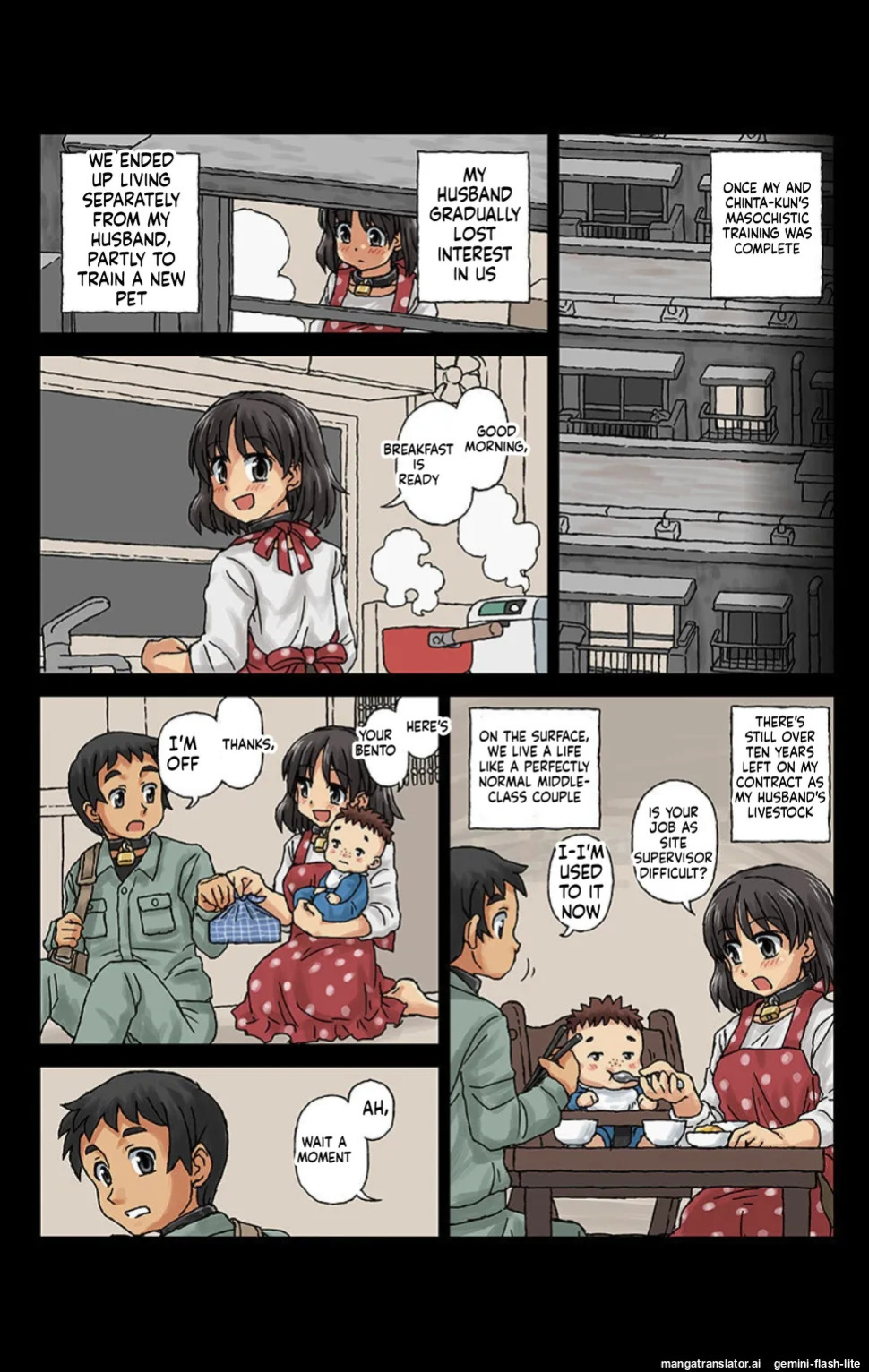 Kachiku Couple 3 AI Translation