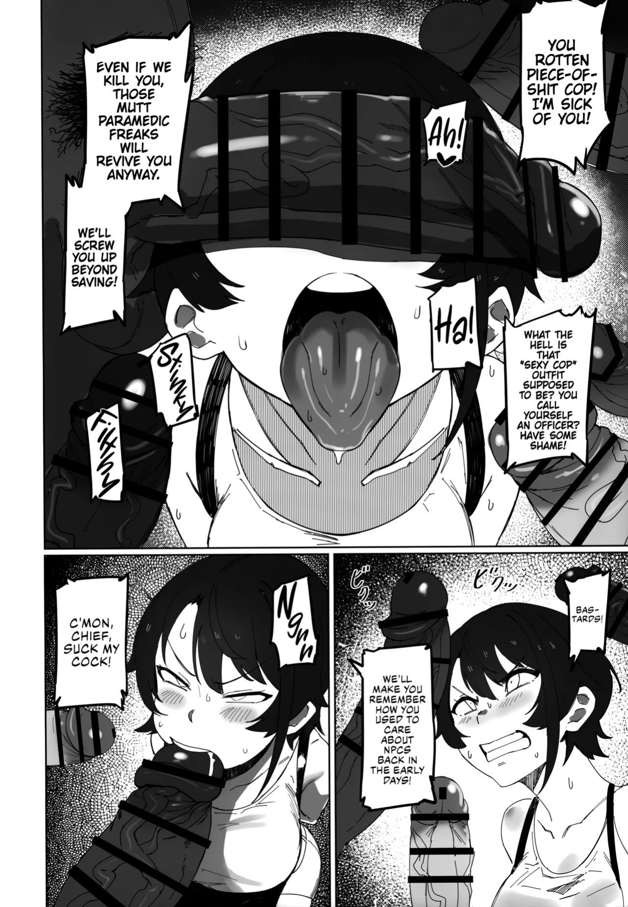 (C105) [UU-ZONE (nuezou)] SUGYAAA! Horosusantosu Hen (Oozora Subaru) [English] {Chrysanthemum}