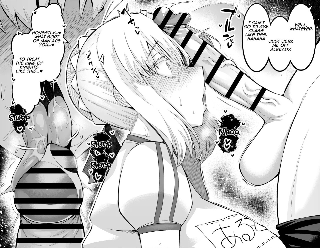[Ankoman] Saoyaku Shinji ga Saber-tachi to Yarimakuru Hon | Shinji, the Stud, has Wild Sex with Saber and the Others (Fate/stay night) [English Translation Compilation]