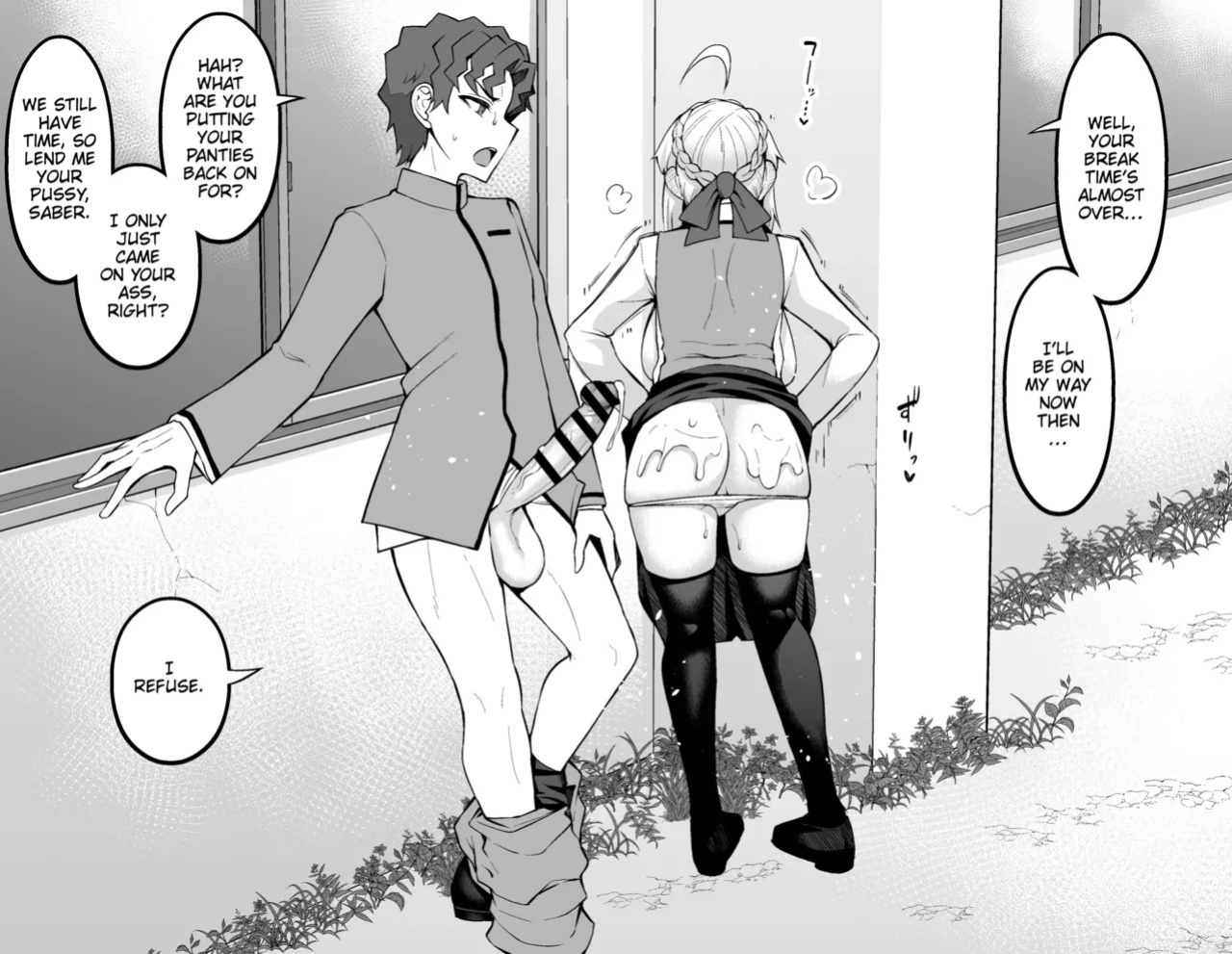 [Ankoman] Saoyaku Shinji ga Saber-tachi to Yarimakuru Hon | Shinji, the Stud, has Wild Sex with Saber and the Others (Fate/stay night) [English Translation Compilation]