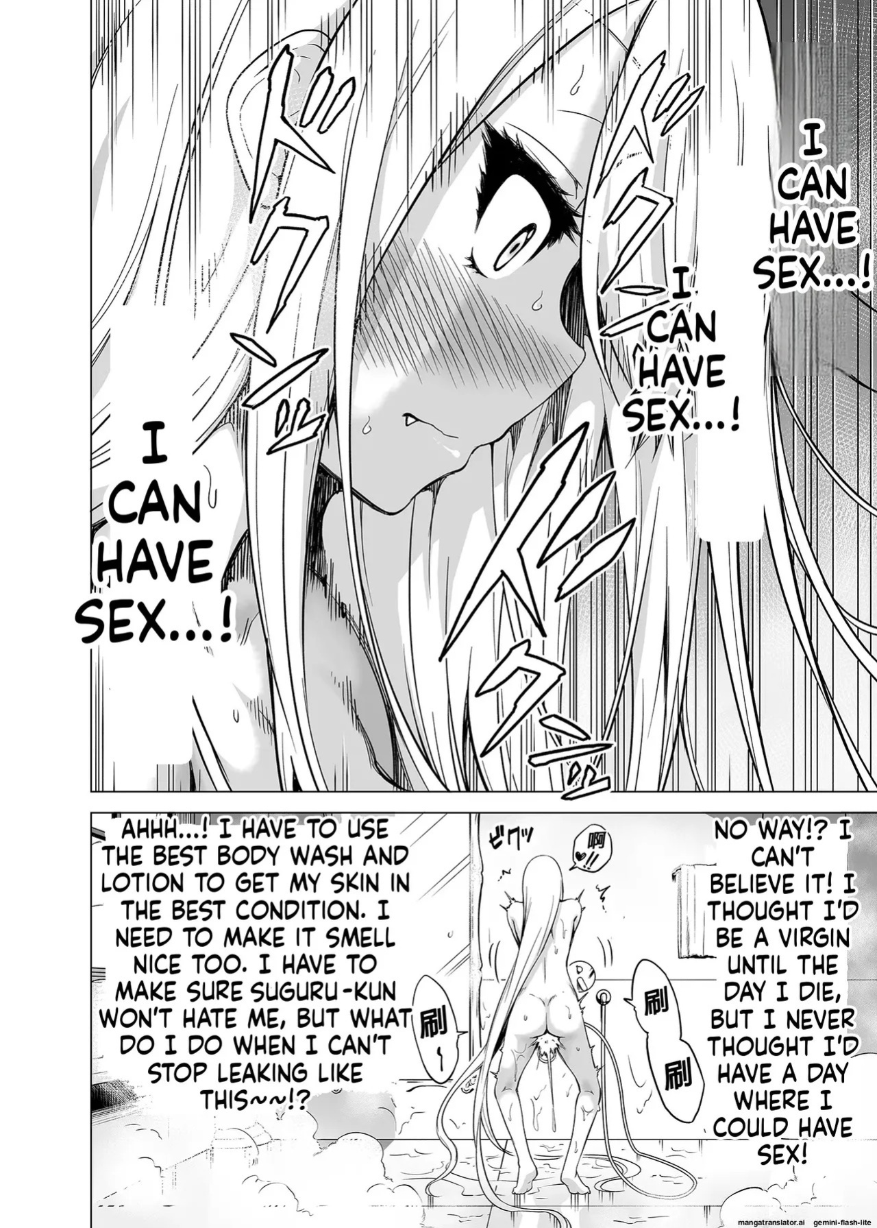 Hands-On Draining with Three Succubus Sisters 1