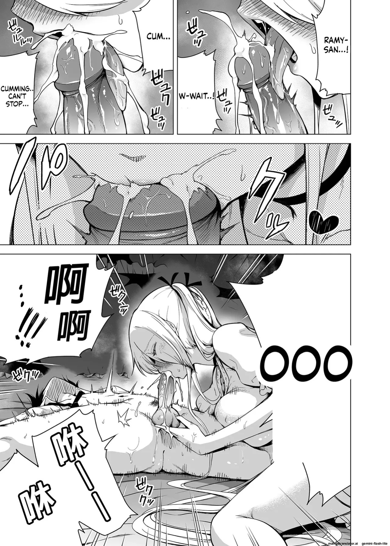 Hands-On Draining with Three Succubus Sisters 1