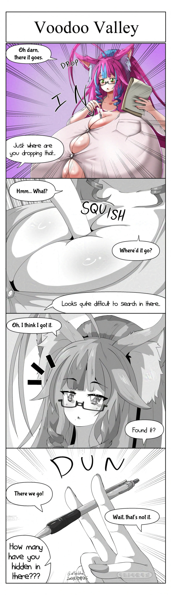 Ultlife by UrutoraTofuNii