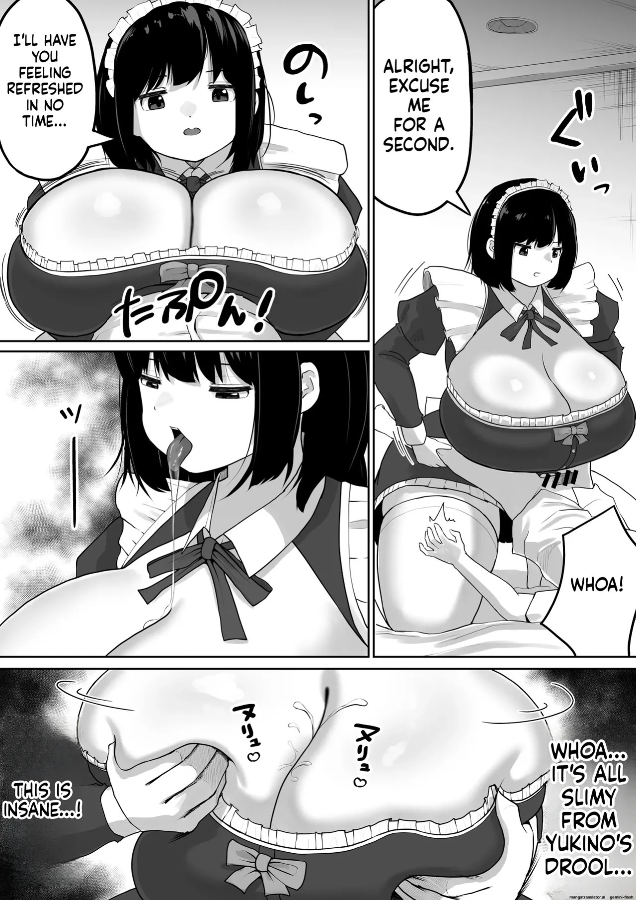[Dareka no Circle] Bakunyuu Deka Maid ni Onabare Shitara Kuwareta. [English]