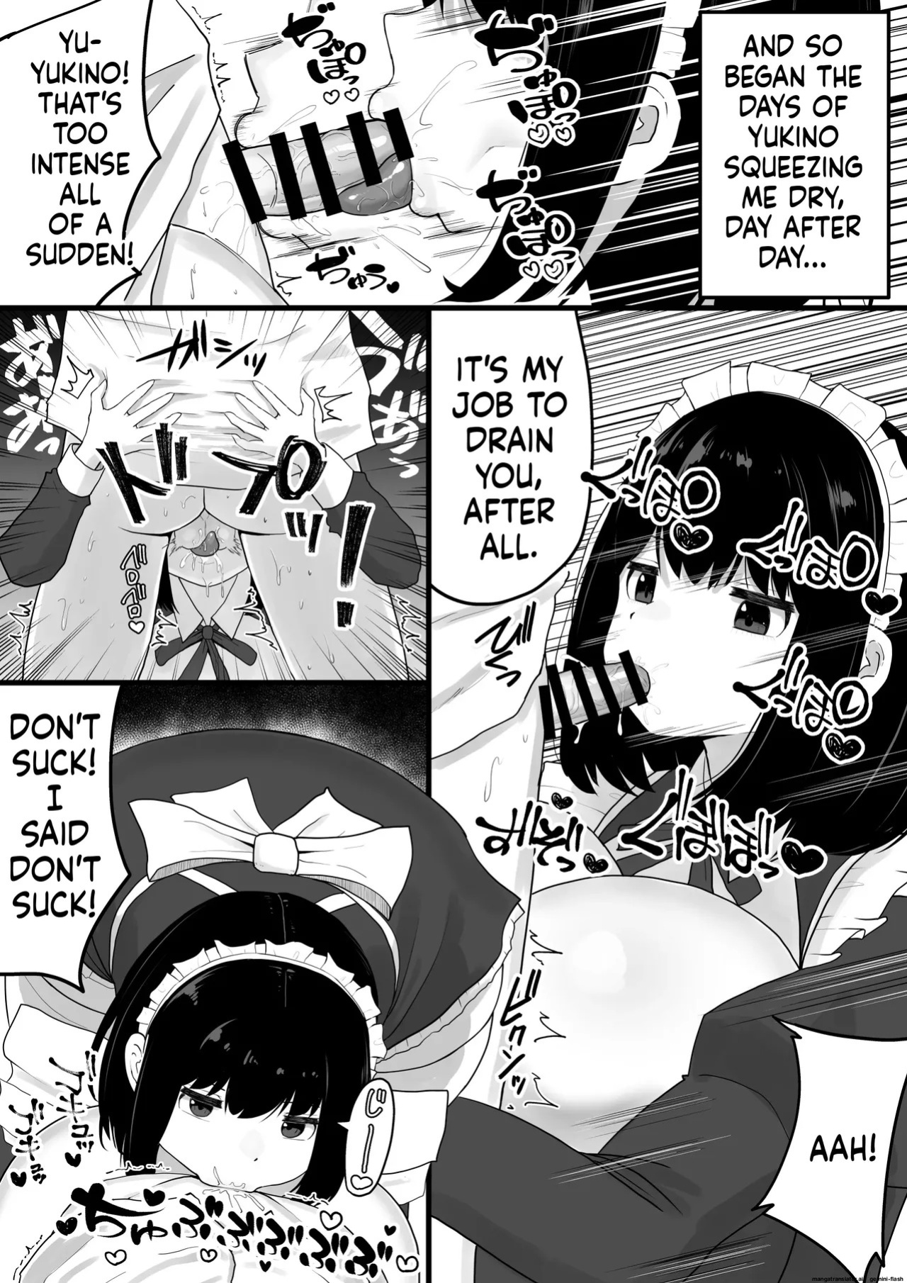 [Dareka no Circle] Bakunyuu Deka Maid ni Onabare Shitara Kuwareta. [English]