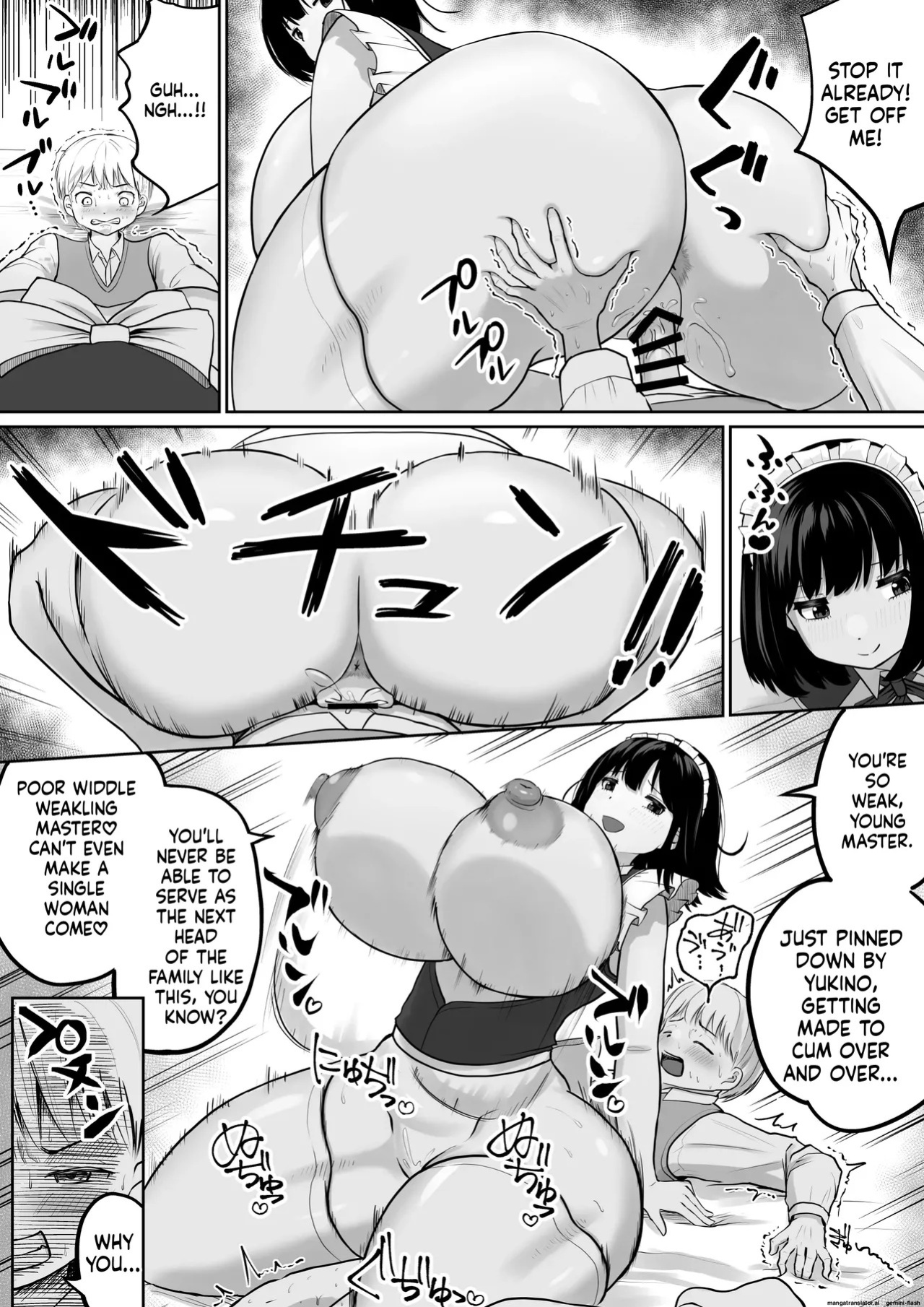 [Dareka no Circle] Bakunyuu Deka Maid ni Onabare Shitara Kuwareta. [English]