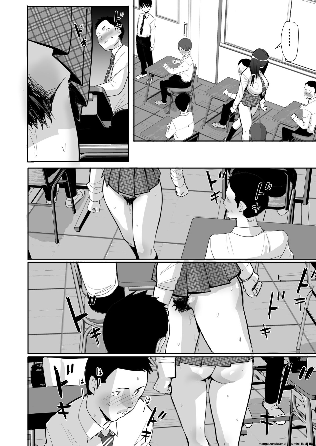 [velzhe] Bullying