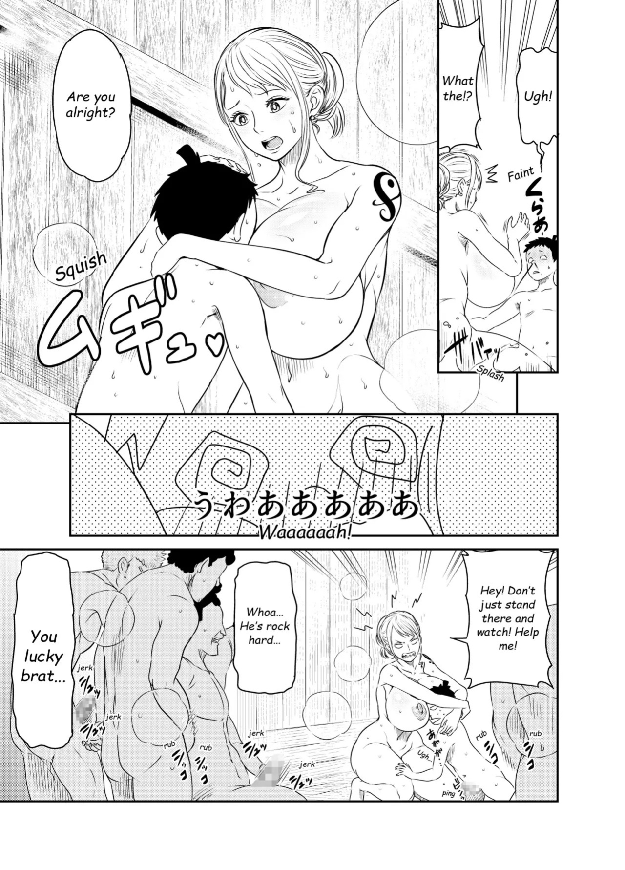 [Osuwaani] Itadaita Mono Desu (One Piece) [English]