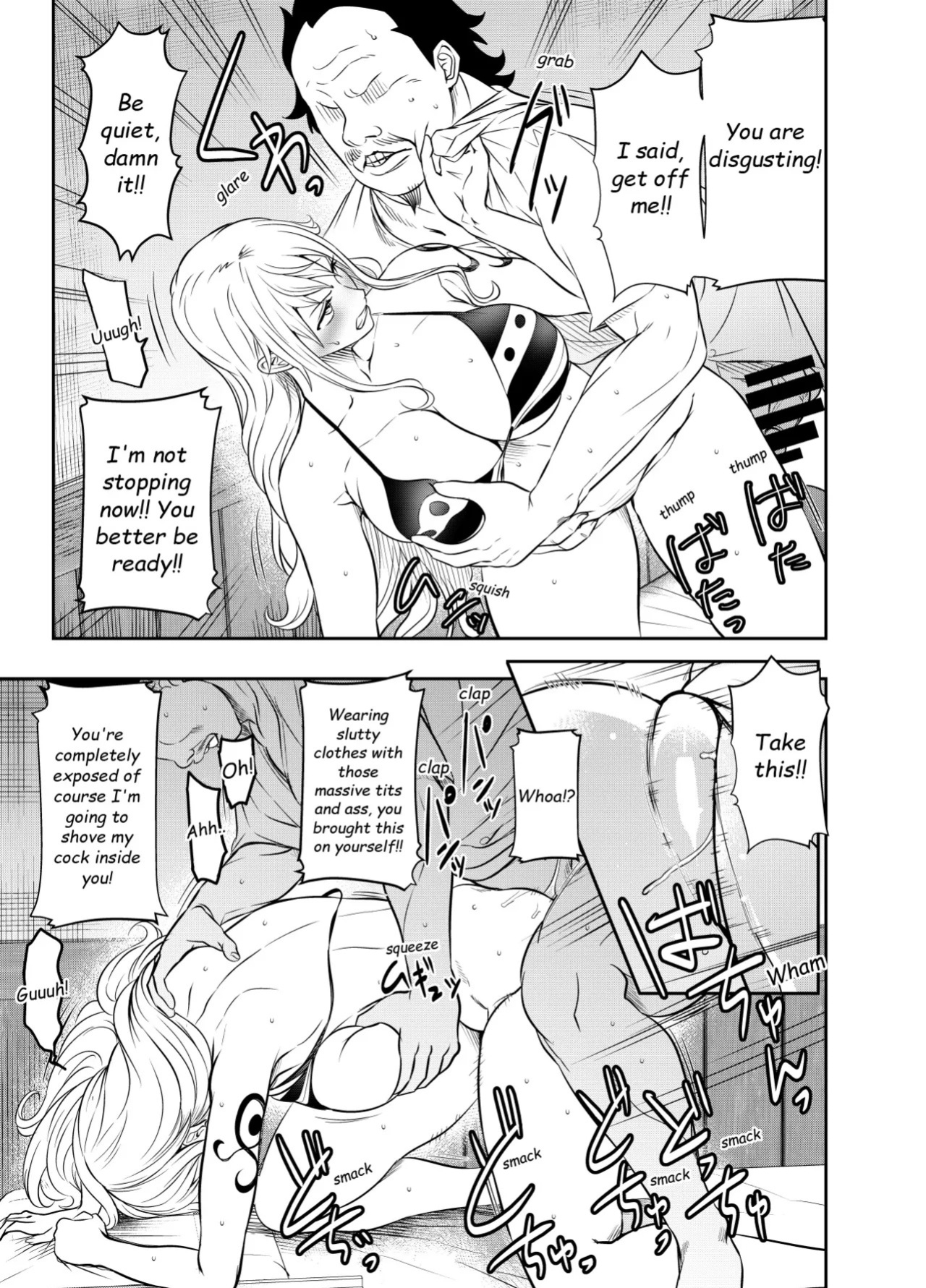 [Osuwaani] Itadaita Mono Desu (One Piece) [English]