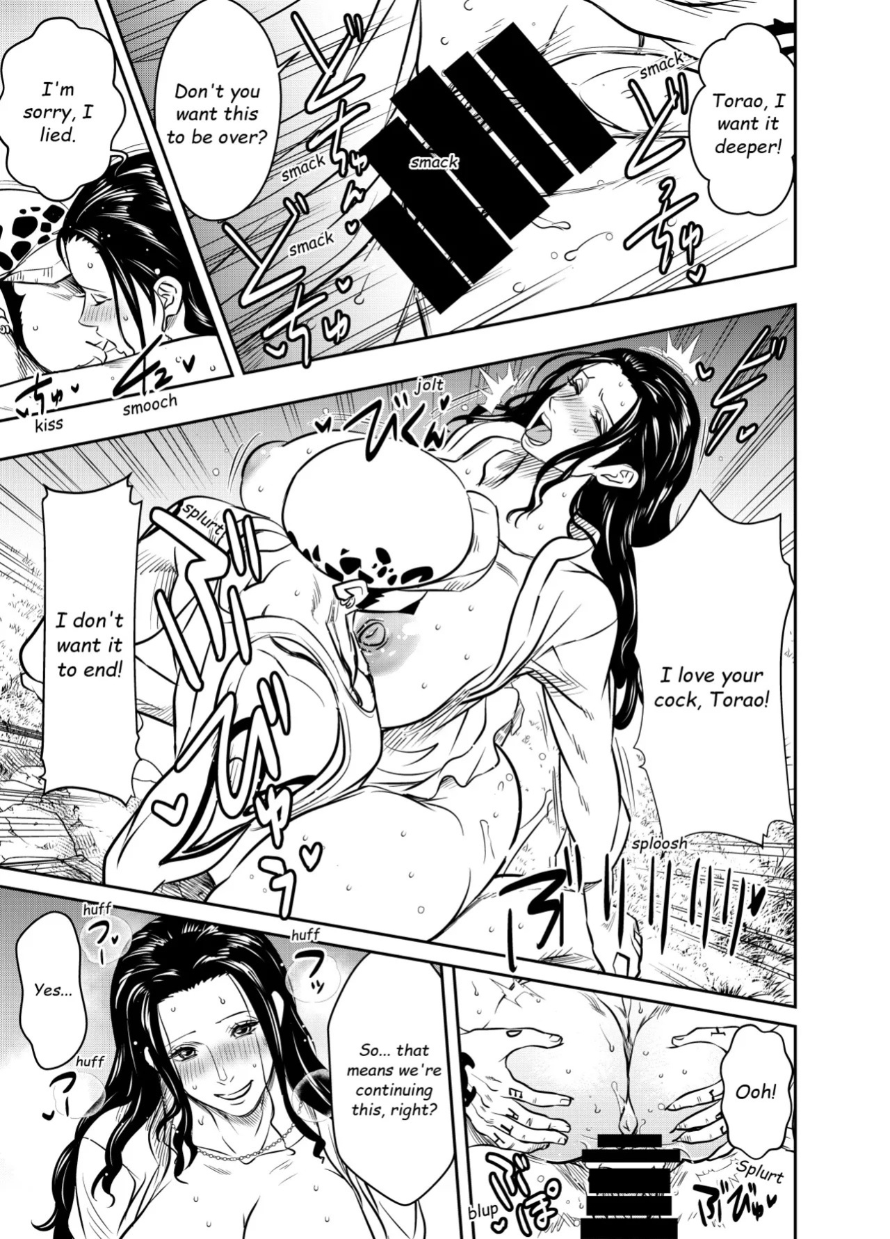 [Osuwaani] Itadaita Mono Desu (One Piece) [English]