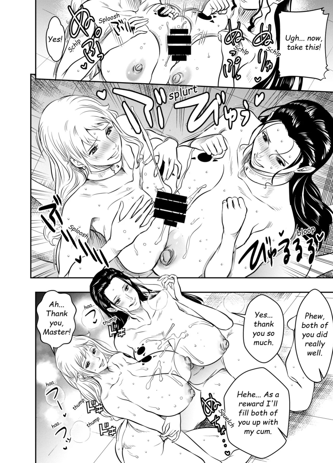 [Osuwaani] Itadaita Mono Desu (One Piece) [English]