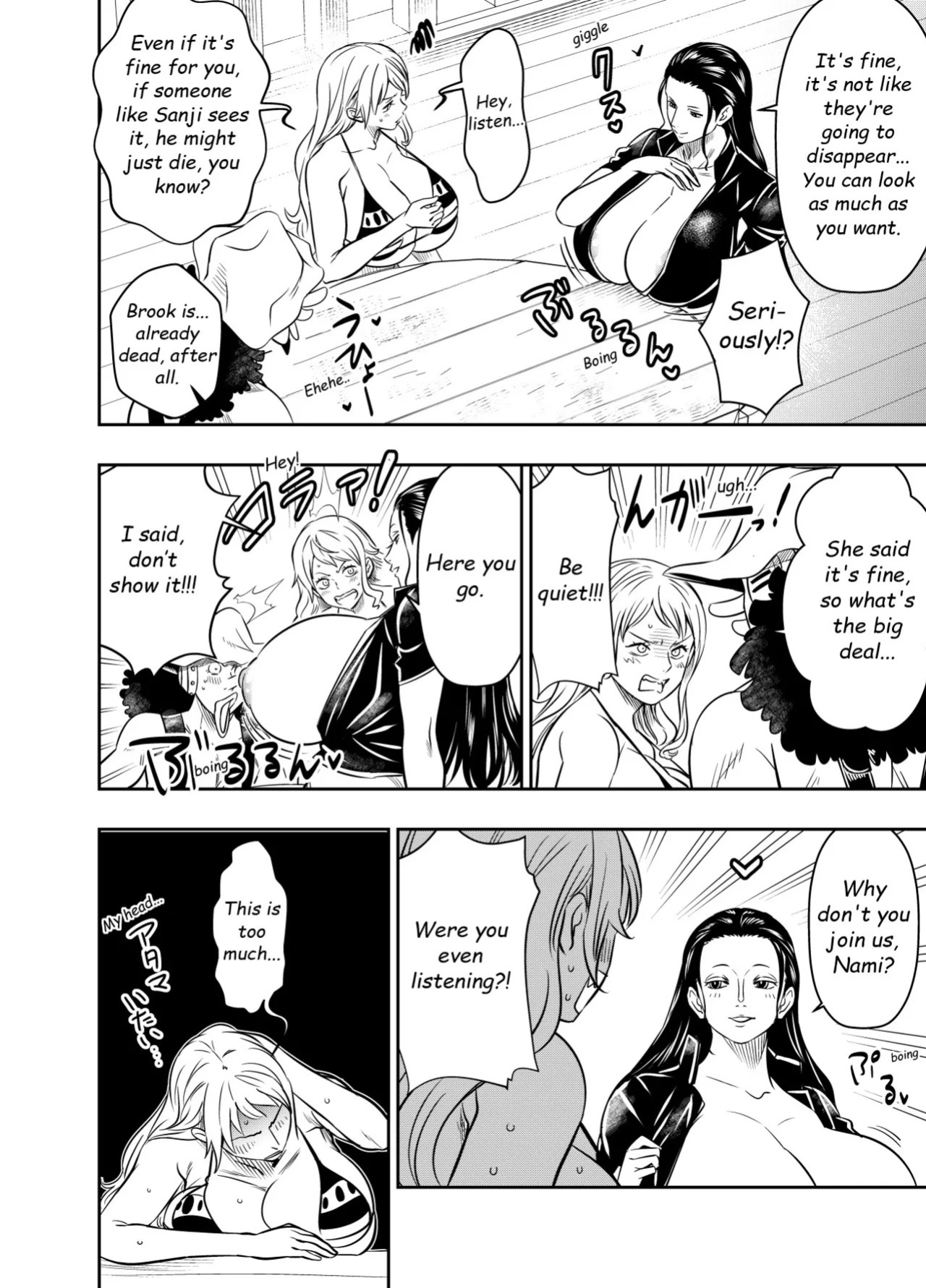 [Osuwaani] Itadaita Mono Desu (One Piece) [English]