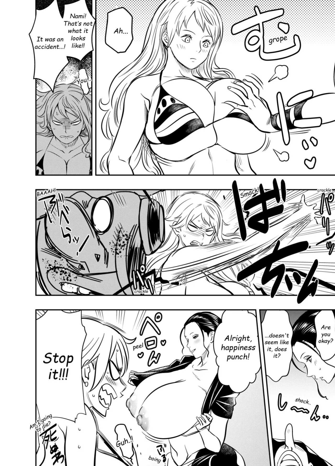 [Osuwaani] Itadaita Mono Desu (One Piece) [English]