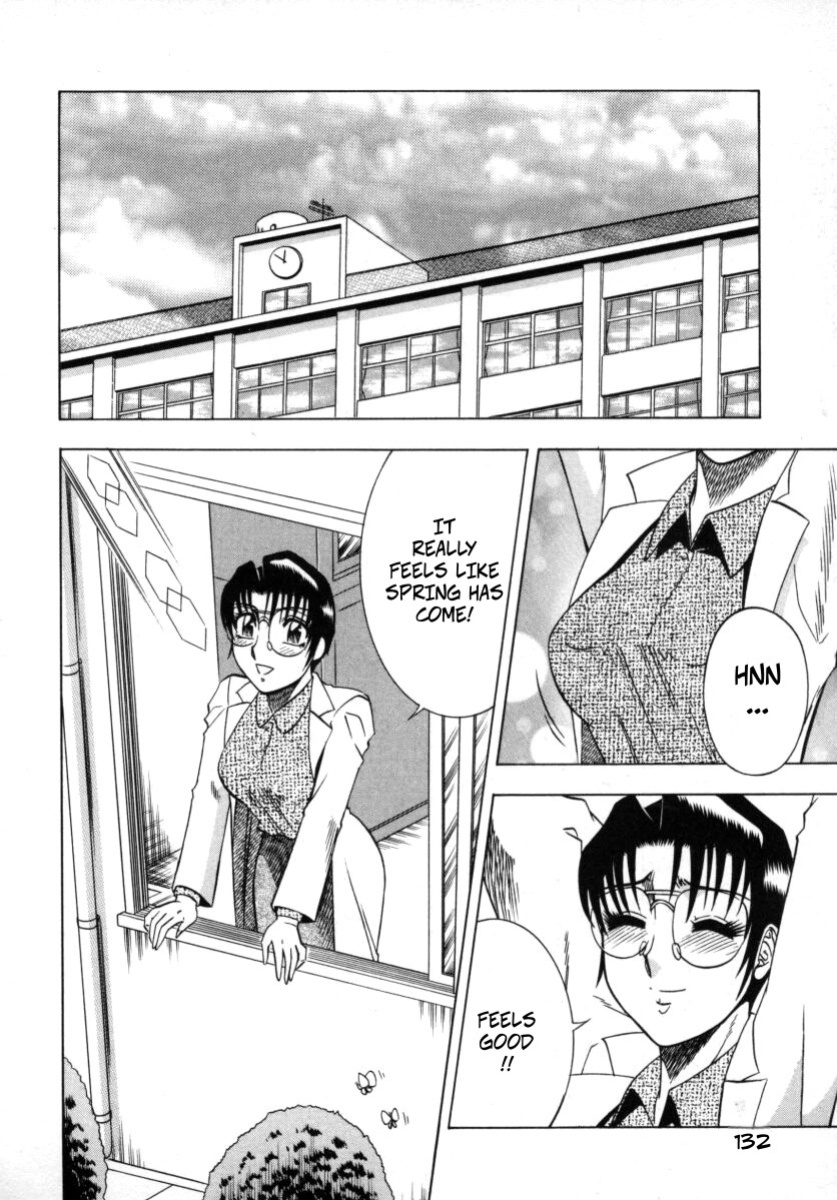 [Aratamaru] The Enchanting Nurse's Office Chapter 7 Love Confession (Miwaku No Hokenshitu 7)