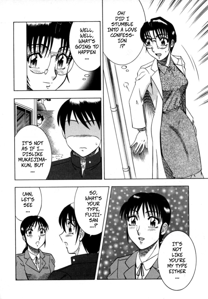 [Aratamaru] The Enchanting Nurse's Office Chapter 7 Love Confession (Miwaku No Hokenshitu 7)