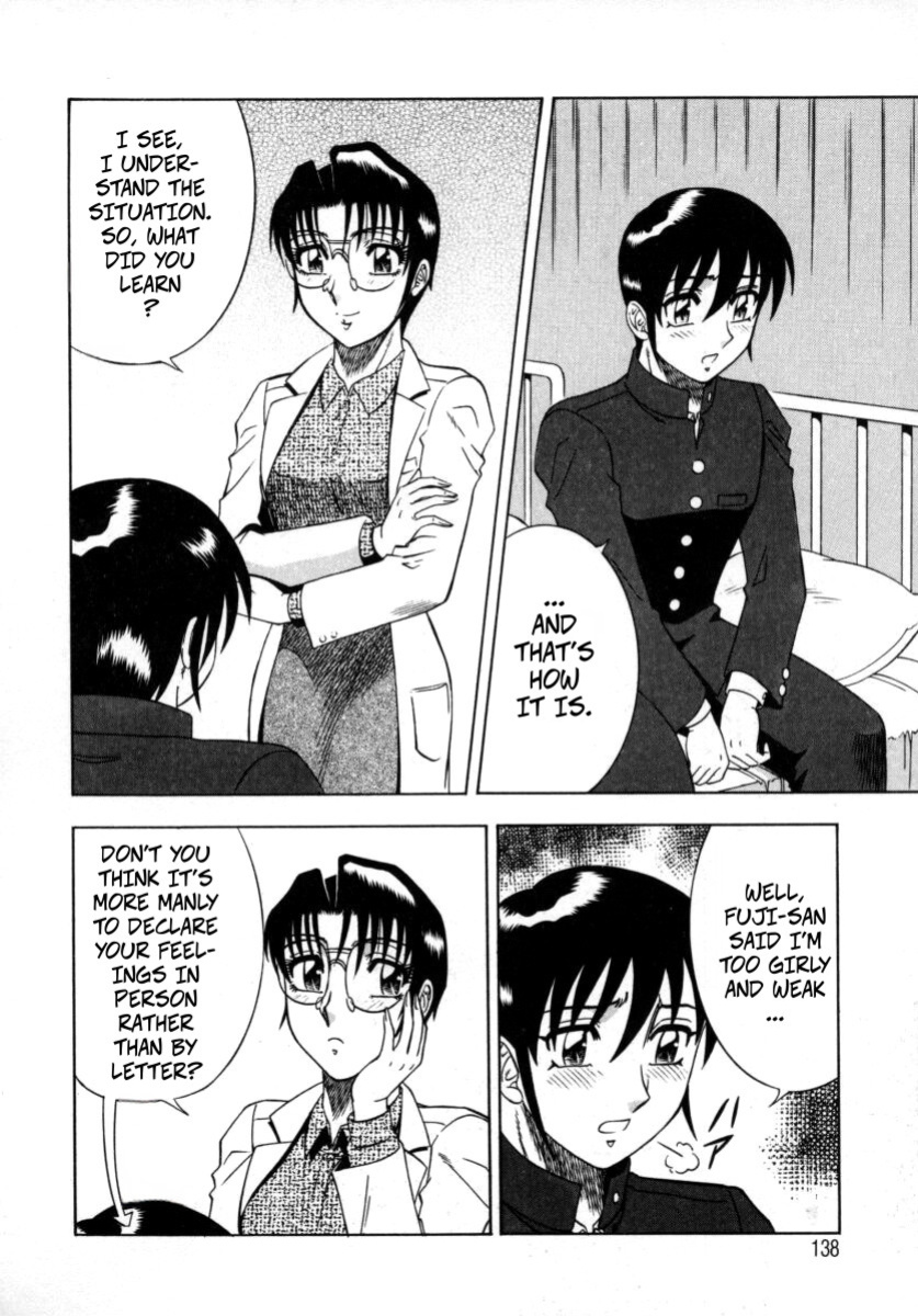 [Aratamaru] The Enchanting Nurse's Office Chapter 7 Love Confession (Miwaku No Hokenshitu 7)